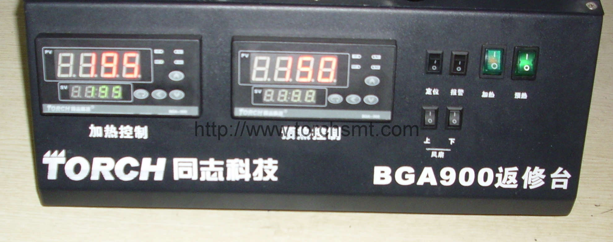 Desoldering worktable BGA900-IR